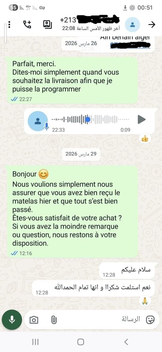 Client vérifié