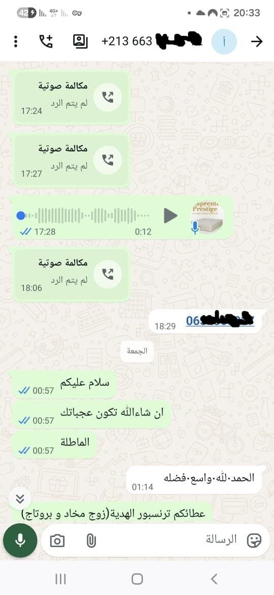 Client vérifié