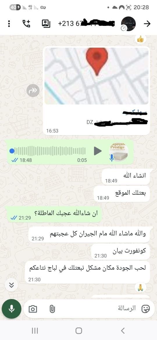 Client vérifié
